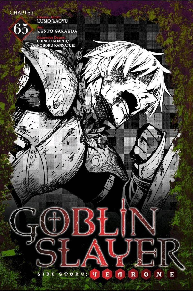 Goblin Slayer Side Story Year One Chapter 65 Page 1