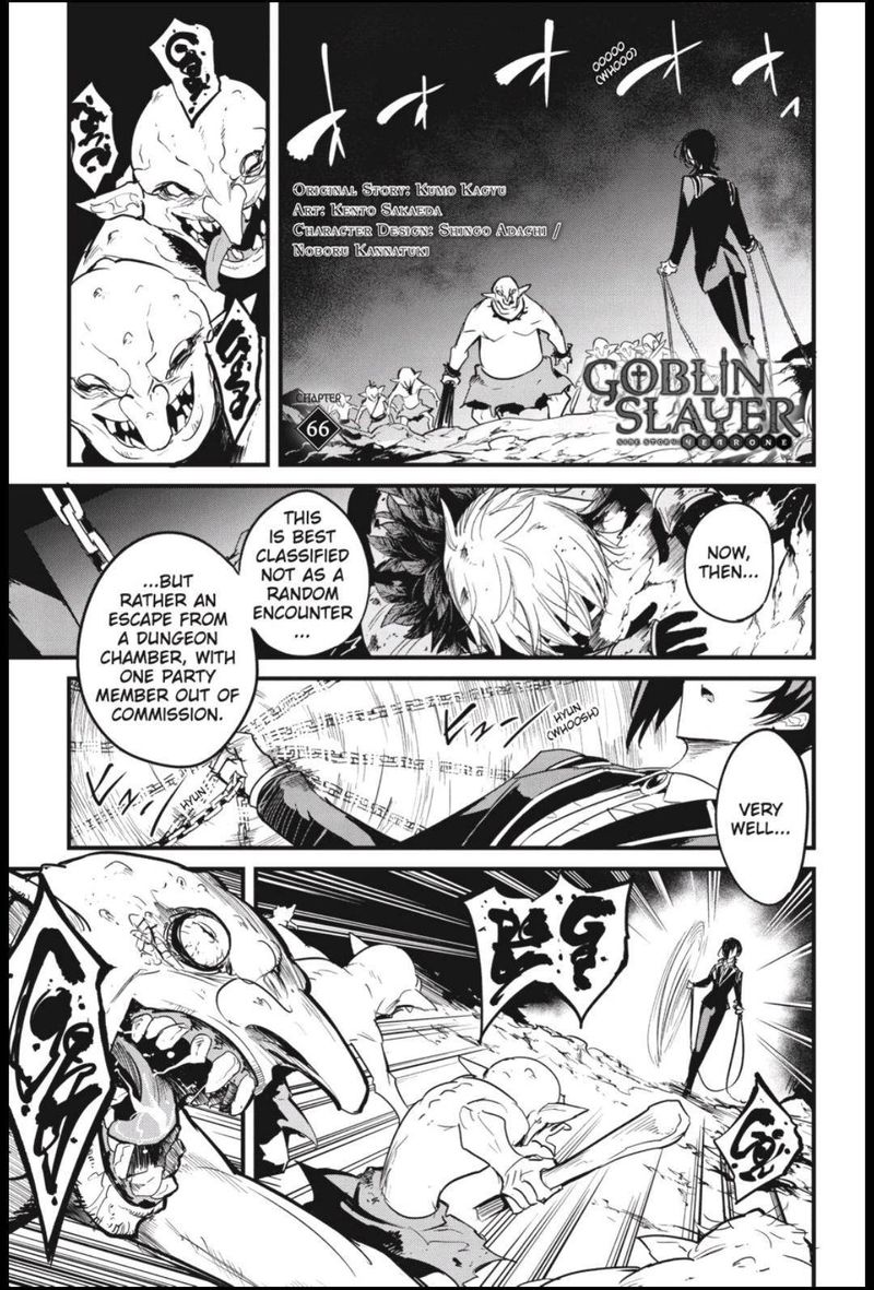 Goblin Slayer Side Story Year One Chapter 66 Page 2