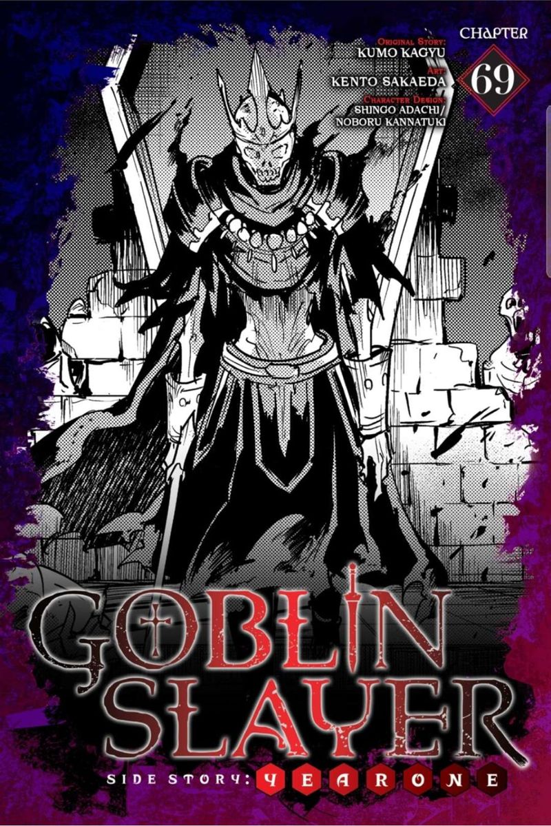 Goblin Slayer Side Story Year One Chapter 69 Page 1