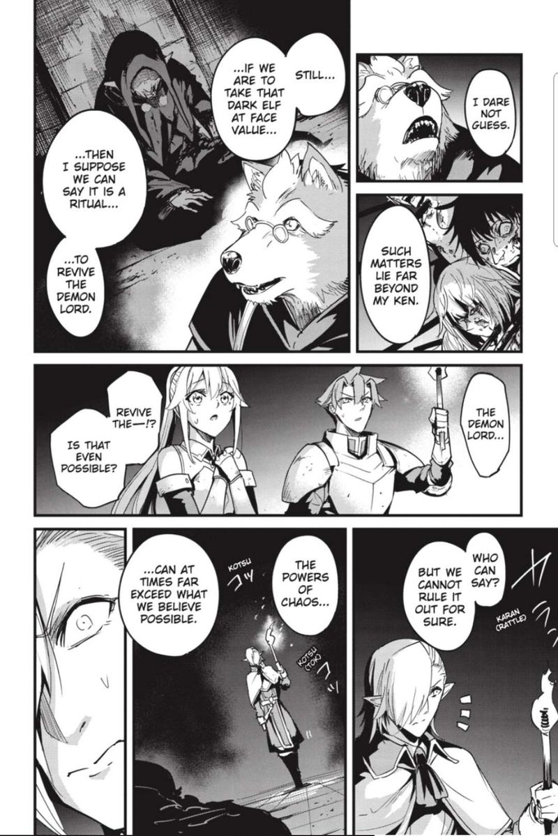 Goblin Slayer Side Story Year One Chapter 69 Page 3