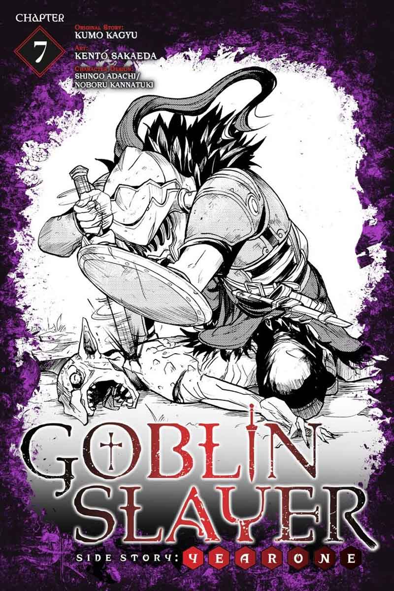 Goblin Slayer Side Story Year One Chapter 7 Page 1