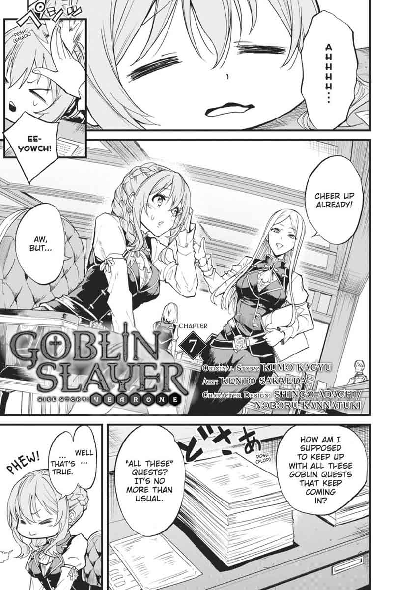 Goblin Slayer Side Story Year One Chapter 7 Page 2