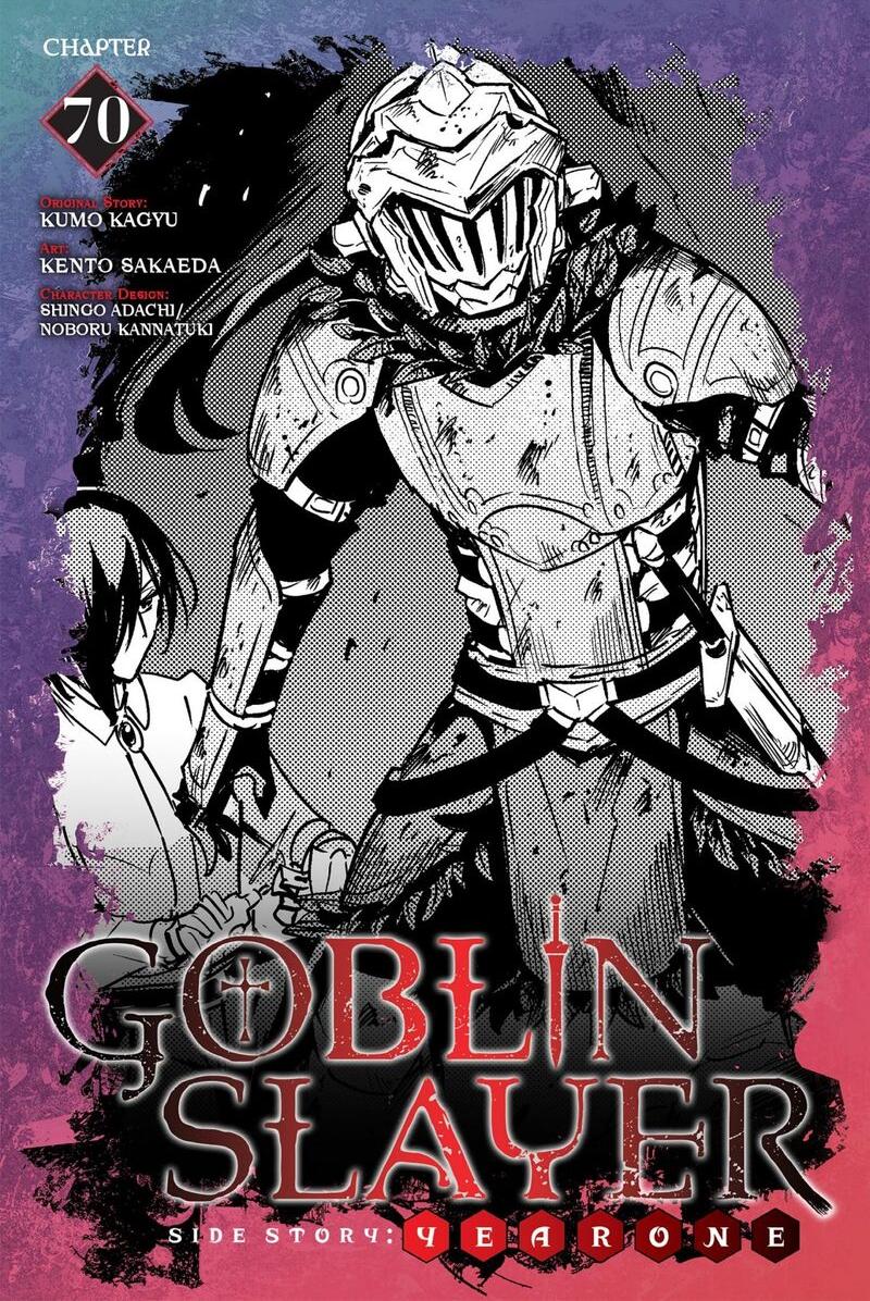 Goblin Slayer Side Story Year One Chapter 70 Page 1