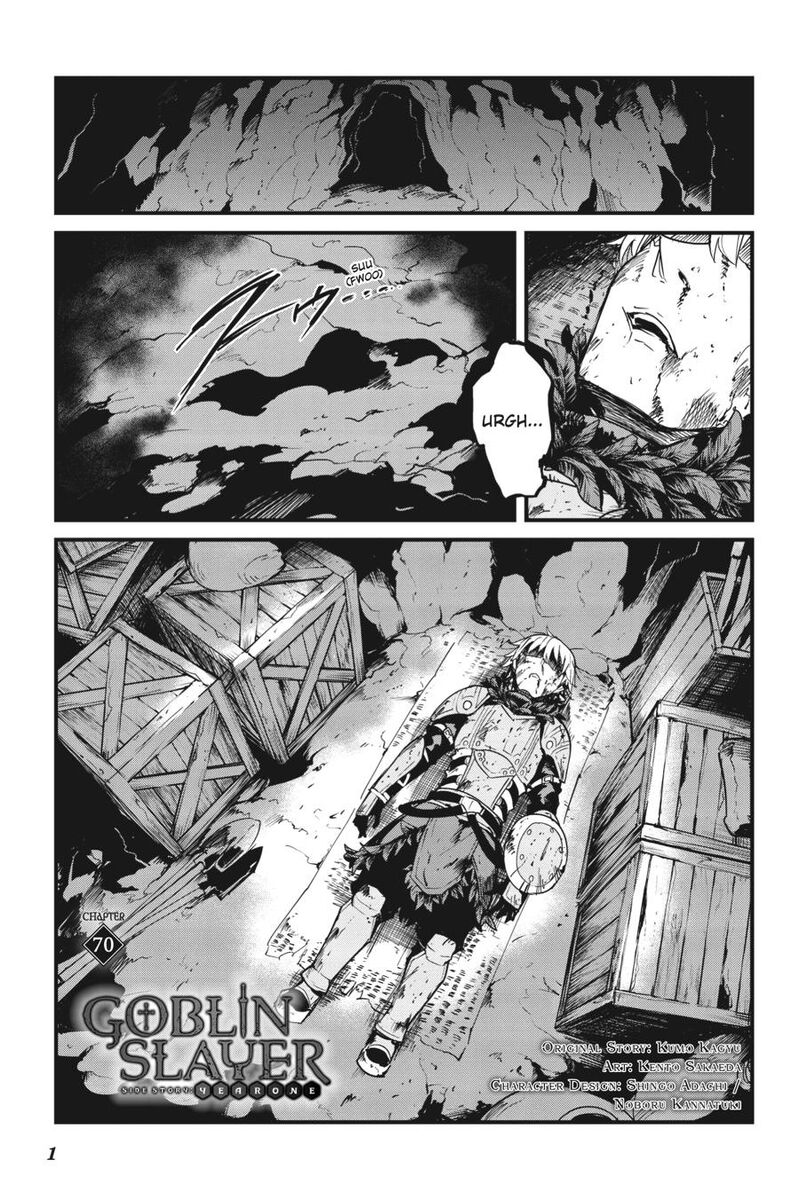 Goblin Slayer Side Story Year One Chapter 70 Page 2