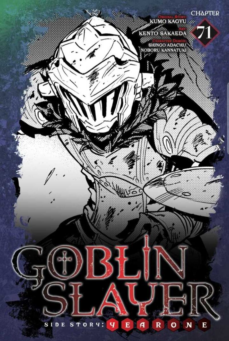 Goblin Slayer Side Story Year One Chapter 71 Page 1