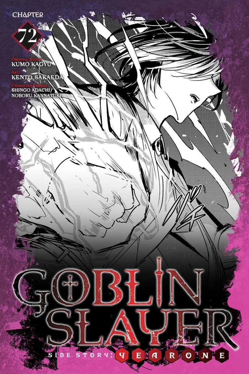 Goblin Slayer Side Story Year One Chapter 72 Page 1