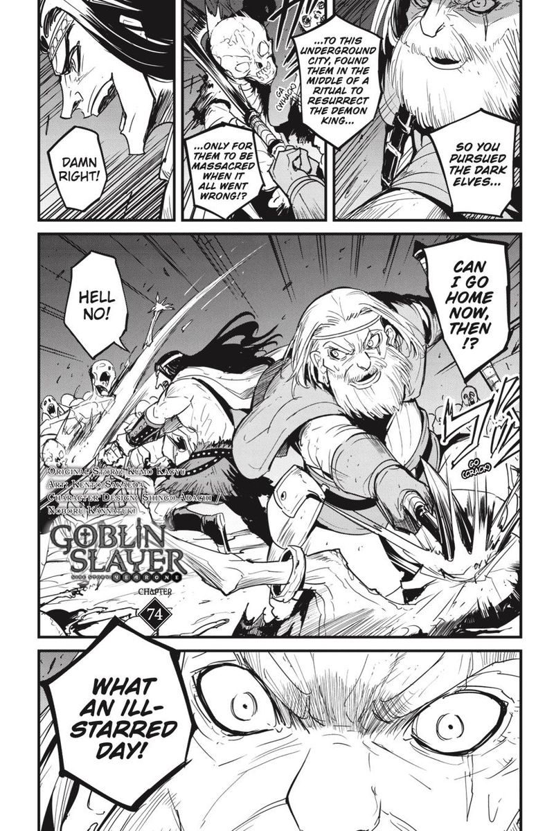 Goblin Slayer Side Story Year One Chapter 74 Page 1