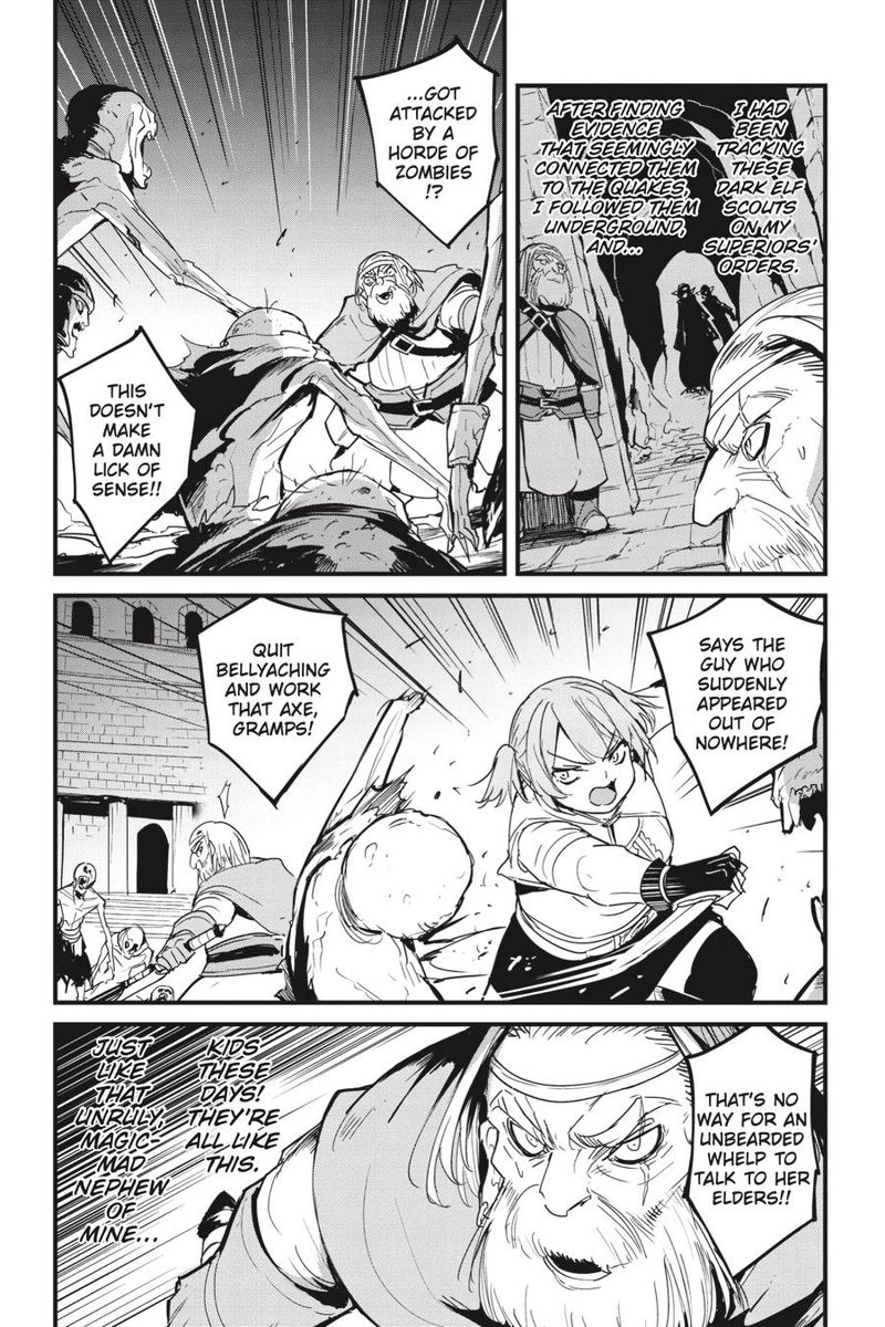 Goblin Slayer Side Story Year One Chapter 74 Page 2