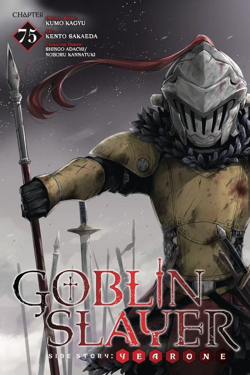 Goblin Slayer Side Story Year One Chapter 75 Page 1