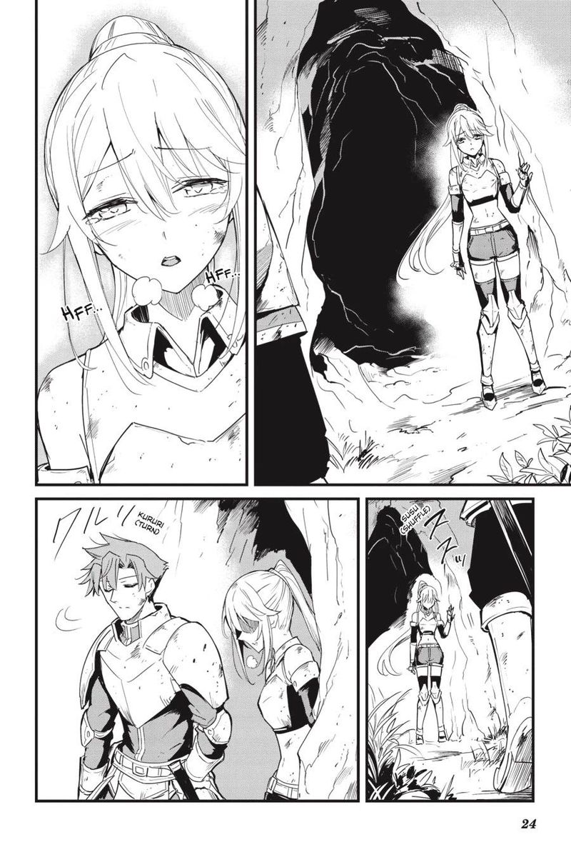 Goblin Slayer Side Story Year One Chapter 75 Page 23
