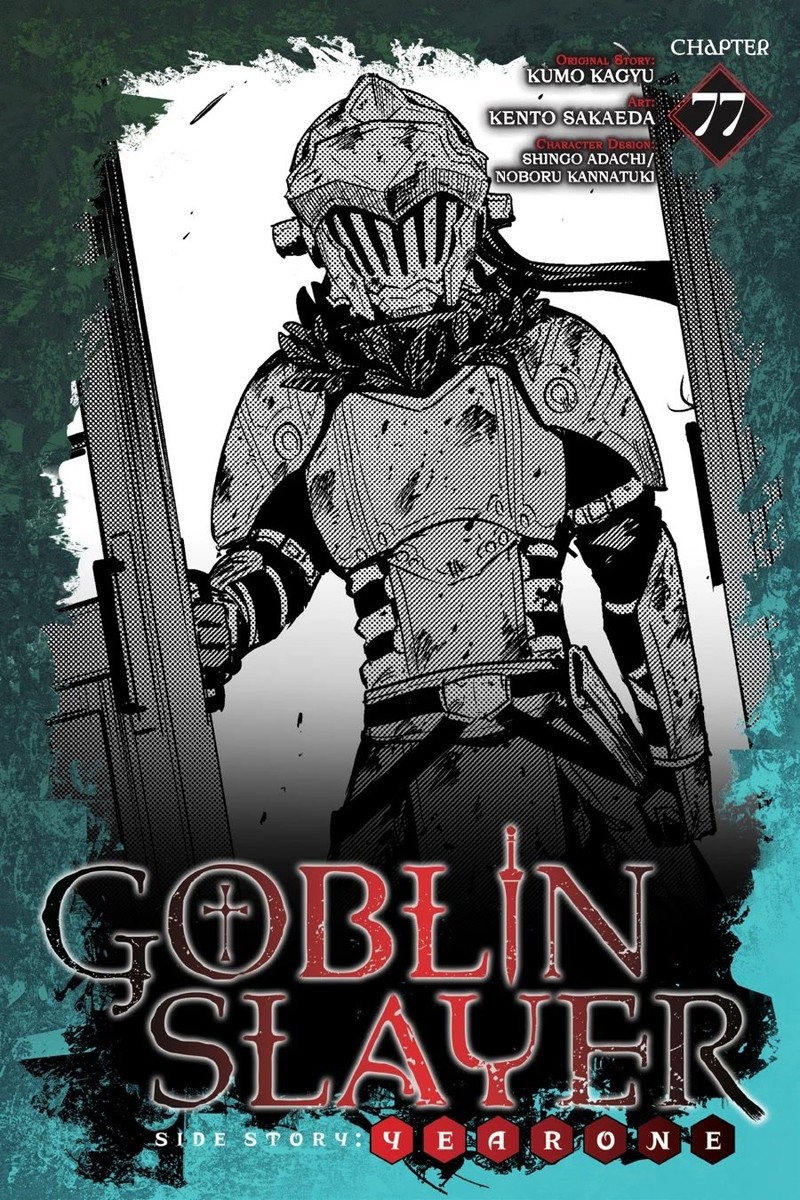 Goblin Slayer Side Story Year One Chapter 77 Page 1