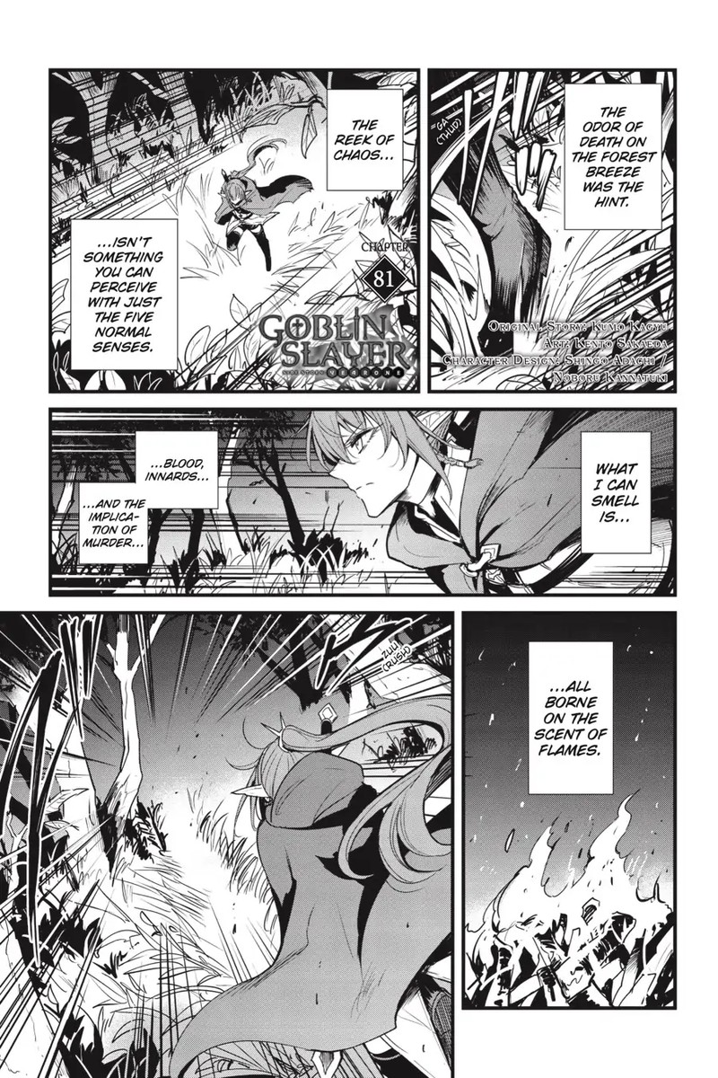 Goblin Slayer Side Story Year One Chapter 81 Page 2