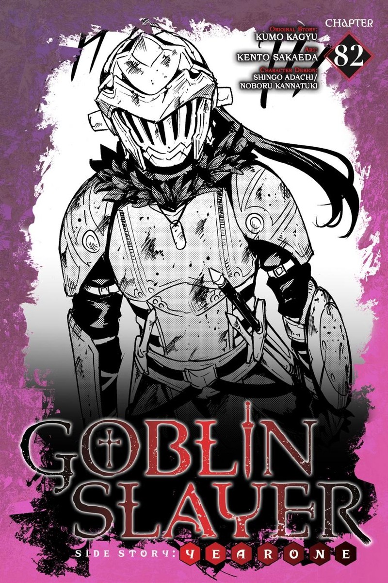 Goblin Slayer Side Story Year One Chapter 82 Page 1