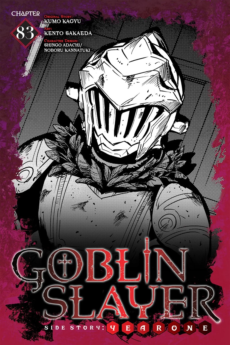 Goblin Slayer Side Story Year One Chapter 83 Page 1