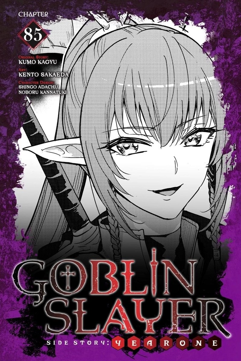 Goblin Slayer Side Story Year One Chapter 85 Page 1