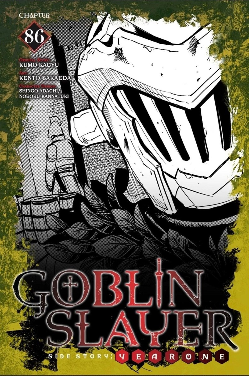 Goblin Slayer Side Story Year One Chapter 86 Page 1