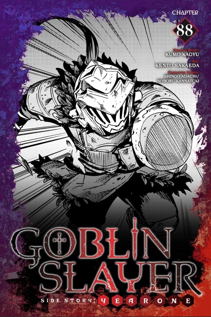 Goblin Slayer Side Story Year One Chapter 88 Page 1