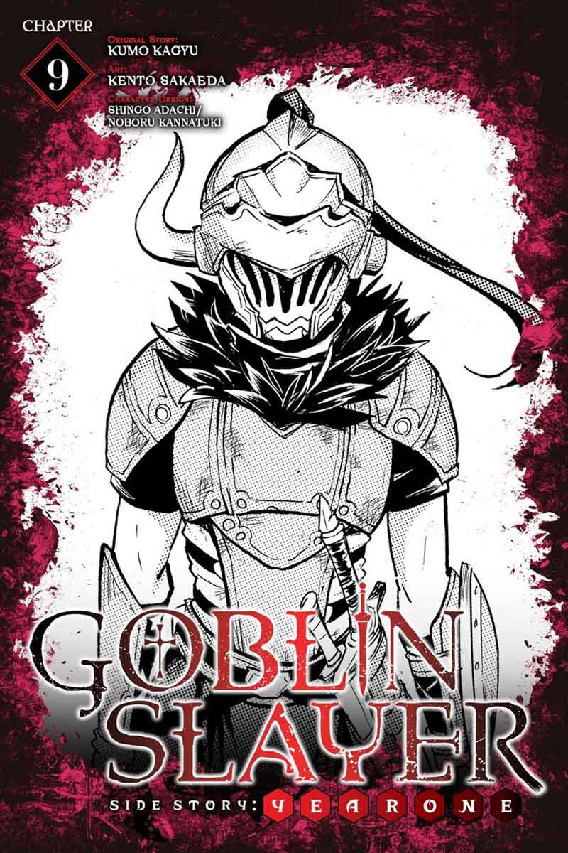 Goblin Slayer Side Story Year One Chapter 9 Page 1