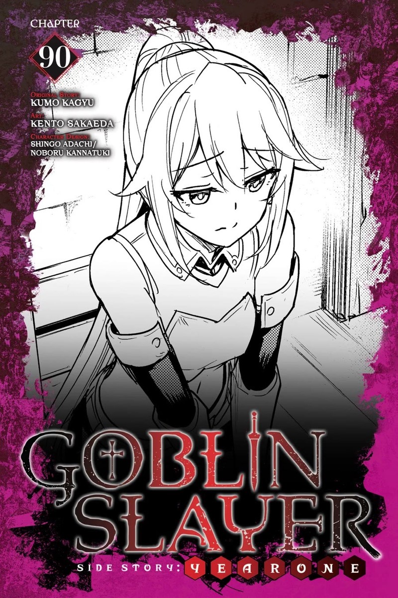 Goblin Slayer Side Story Year One Chapter 90 Page 1