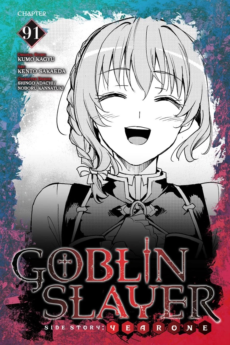 Goblin Slayer Side Story Year One Chapter 91 Page 1