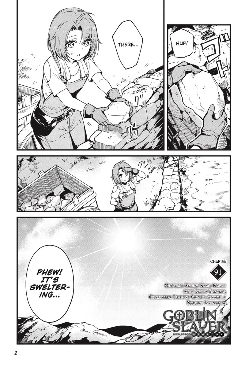 Goblin Slayer Side Story Year One Chapter 91 Page 2