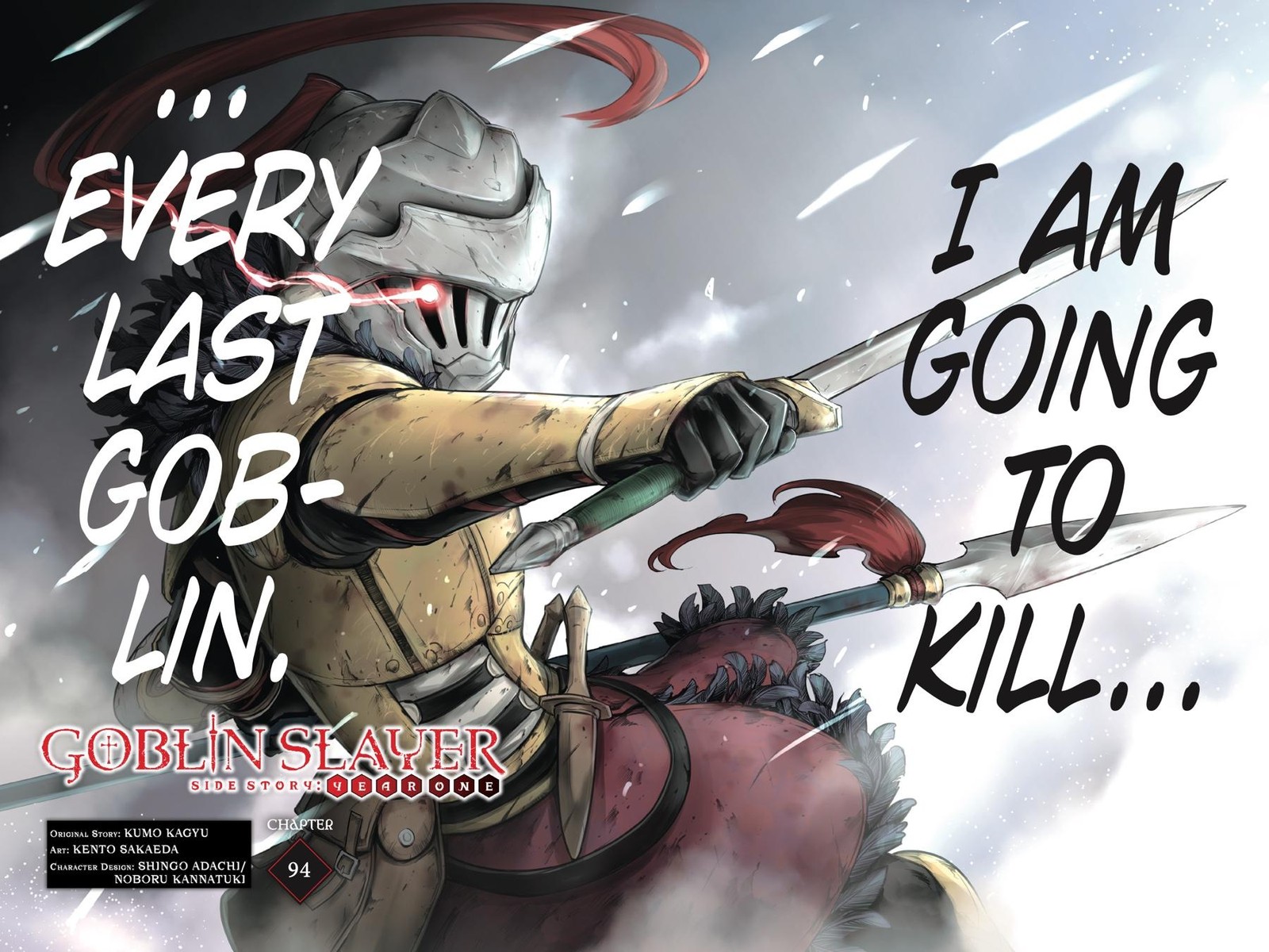Goblin Slayer Side Story Year One Chapter 94 Page 3