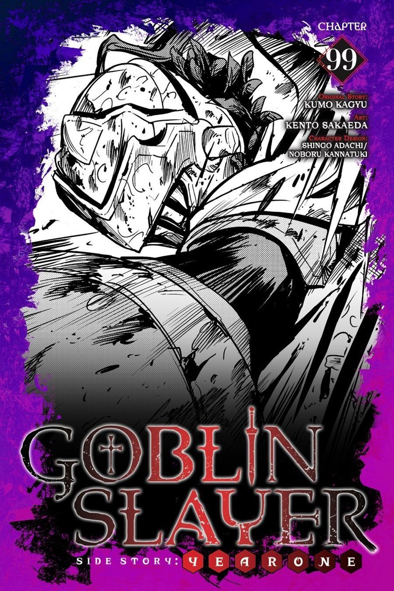Goblin Slayer Side Story Year One Chapter 99 Page 1