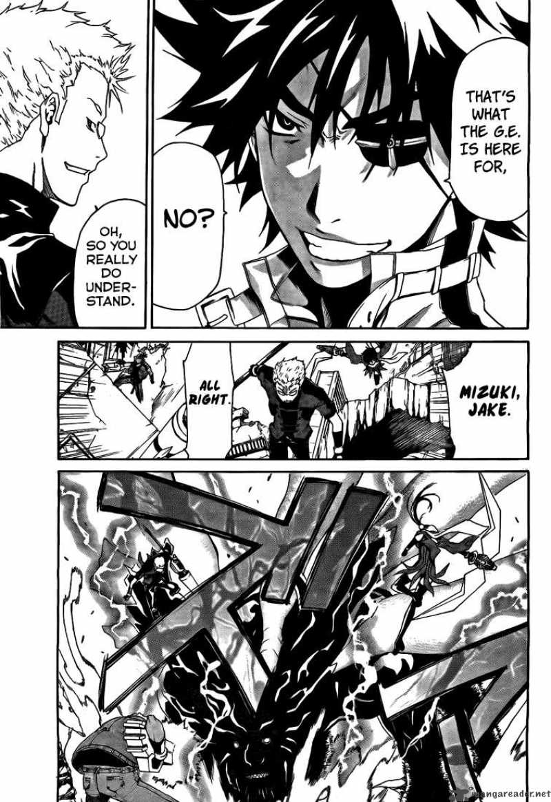 God Eater Kyuuseishu No Kikan Chapter 1 Page 42