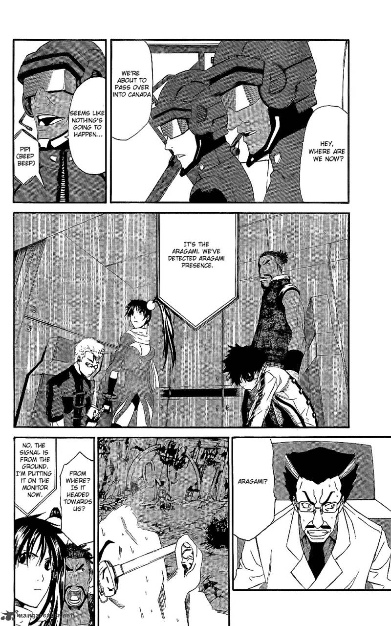 God Eater Kyuuseishu No Kikan Chapter 3 Page 14