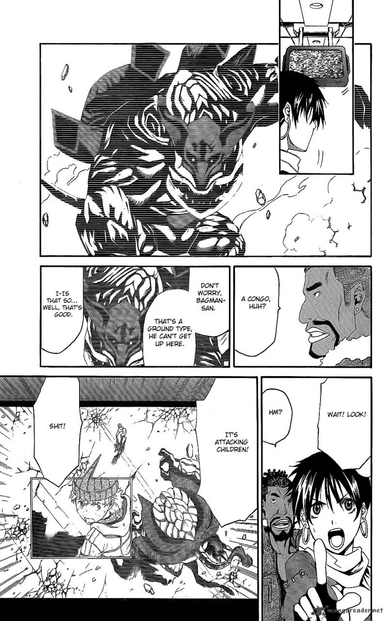 God Eater Kyuuseishu No Kikan Chapter 3 Page 15