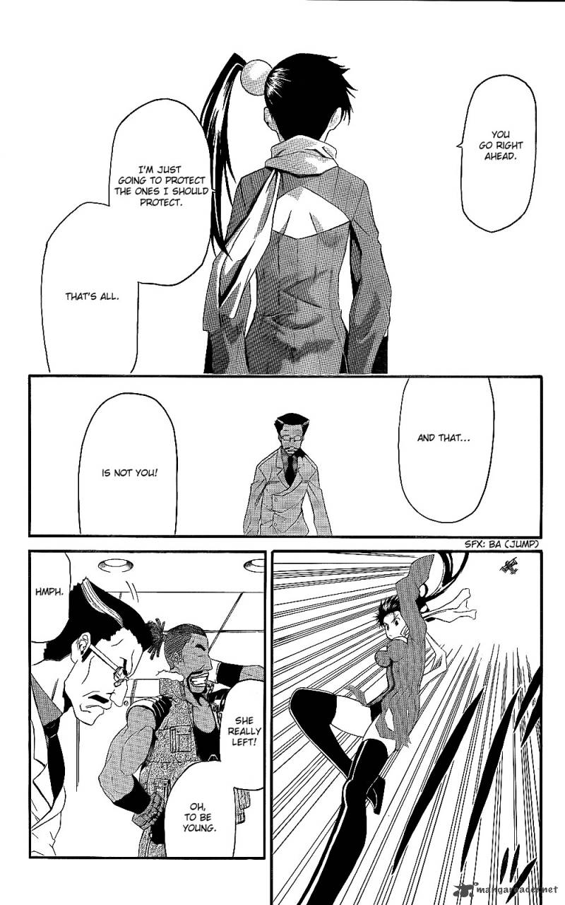 God Eater Kyuuseishu No Kikan Chapter 3 Page 18