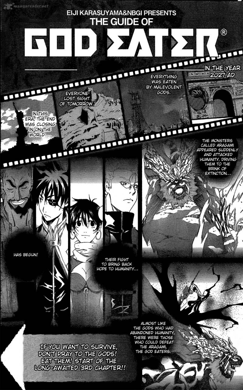 God Eater Kyuuseishu No Kikan Chapter 3 Page 2