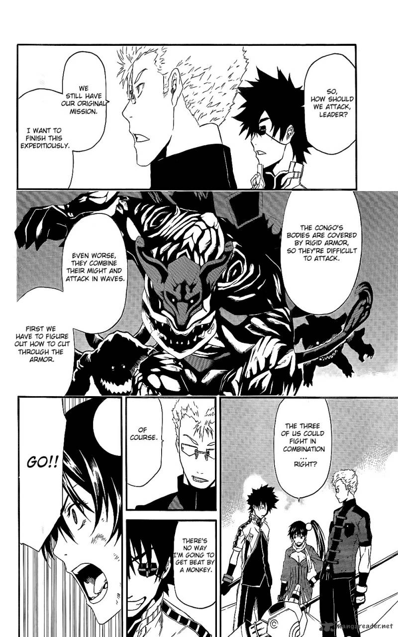 God Eater Kyuuseishu No Kikan Chapter 3 Page 26