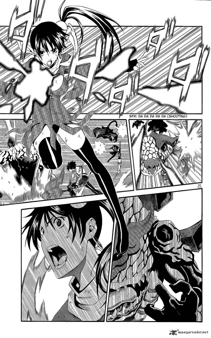 God Eater Kyuuseishu No Kikan Chapter 3 Page 27