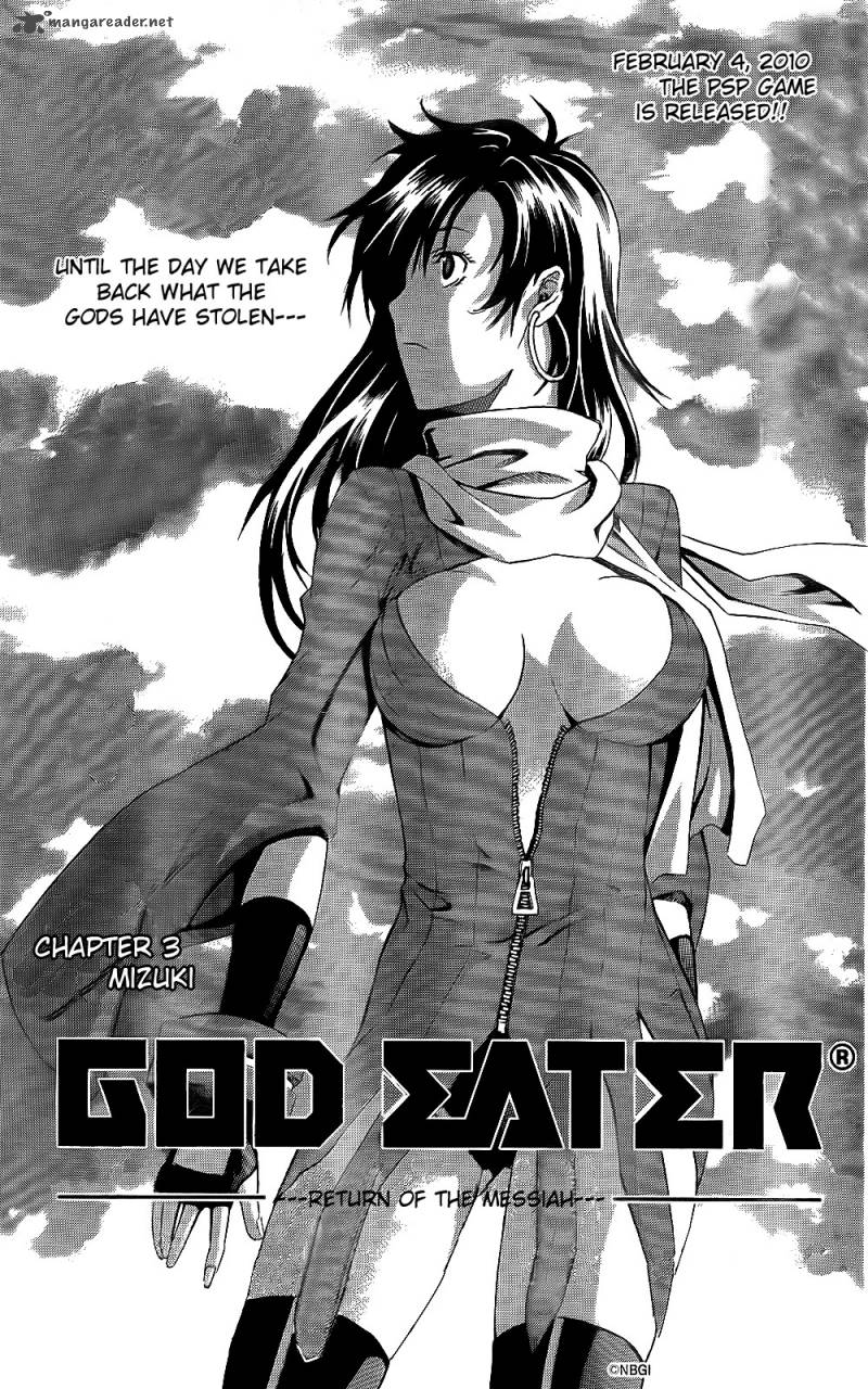 God Eater Kyuuseishu No Kikan Chapter 3 Page 5