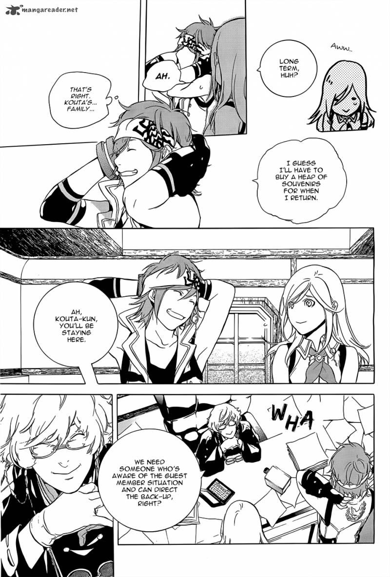 God Eater The 2nd Break Chapter 1 Page 29