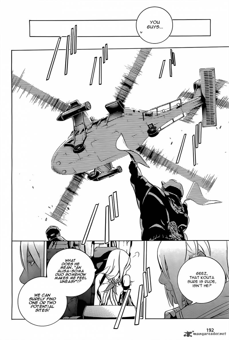 God Eater The 2nd Break Chapter 1 Page 32