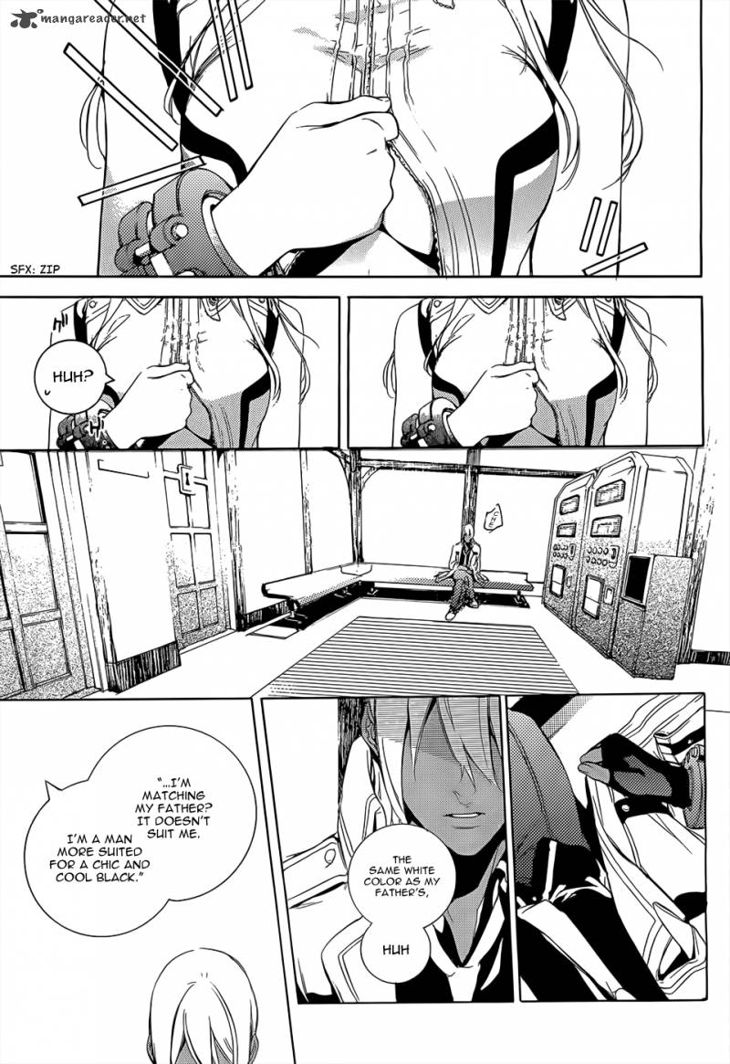 God Eater The 2nd Break Chapter 1 Page 9