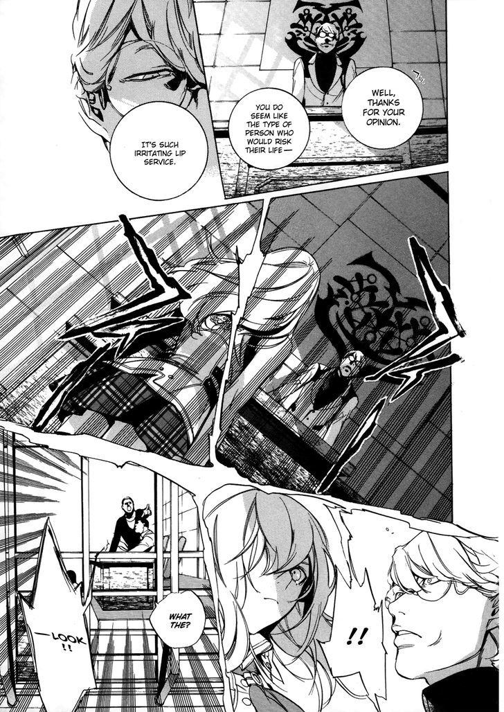 God Eater The 2nd Break Chapter 10 Page 14