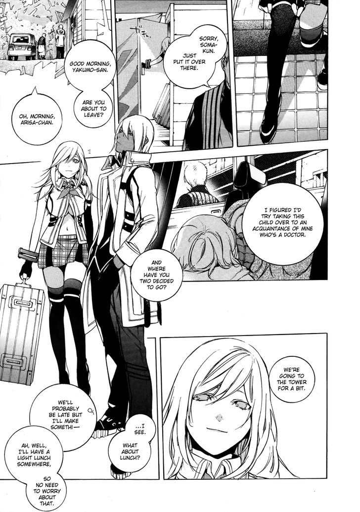 God Eater The 2nd Break Chapter 10 Page 4