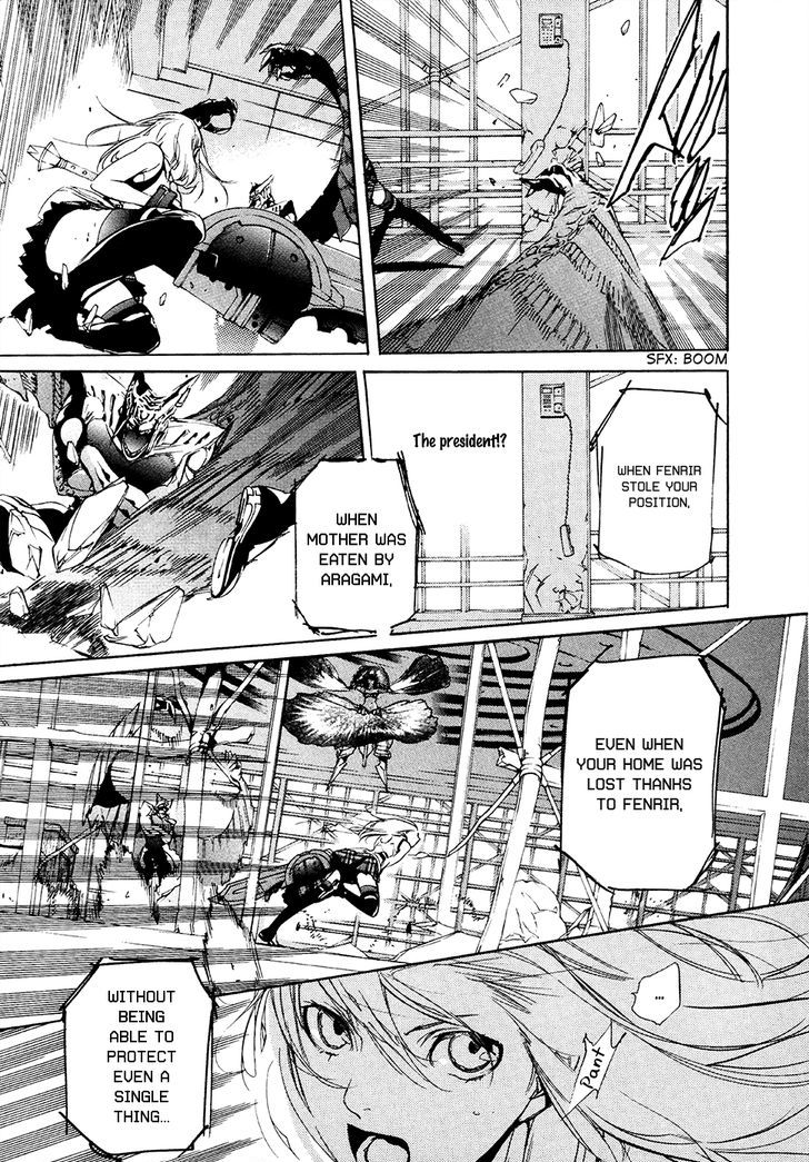God Eater The 2nd Break Chapter 11 Page 11