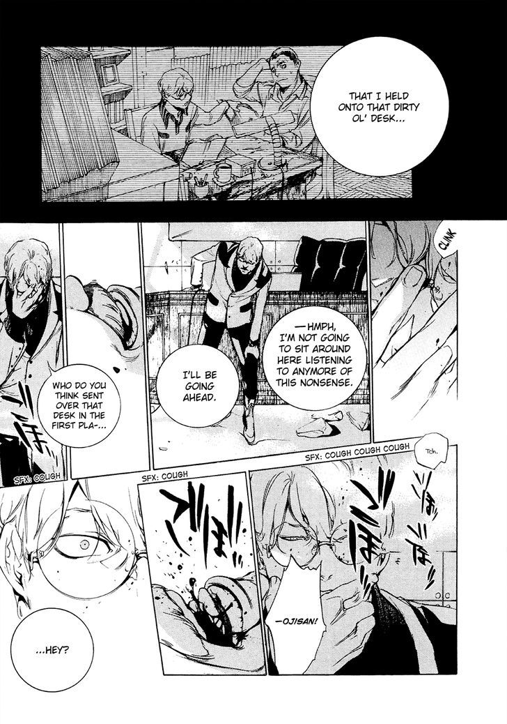 God Eater The 2nd Break Chapter 11 Page 15