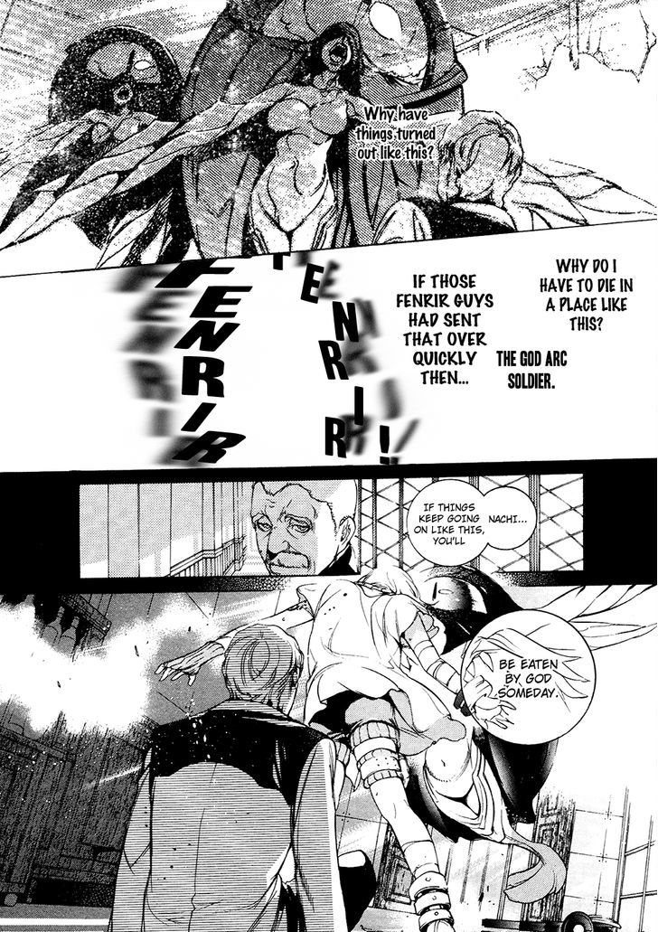 God Eater The 2nd Break Chapter 11 Page 2