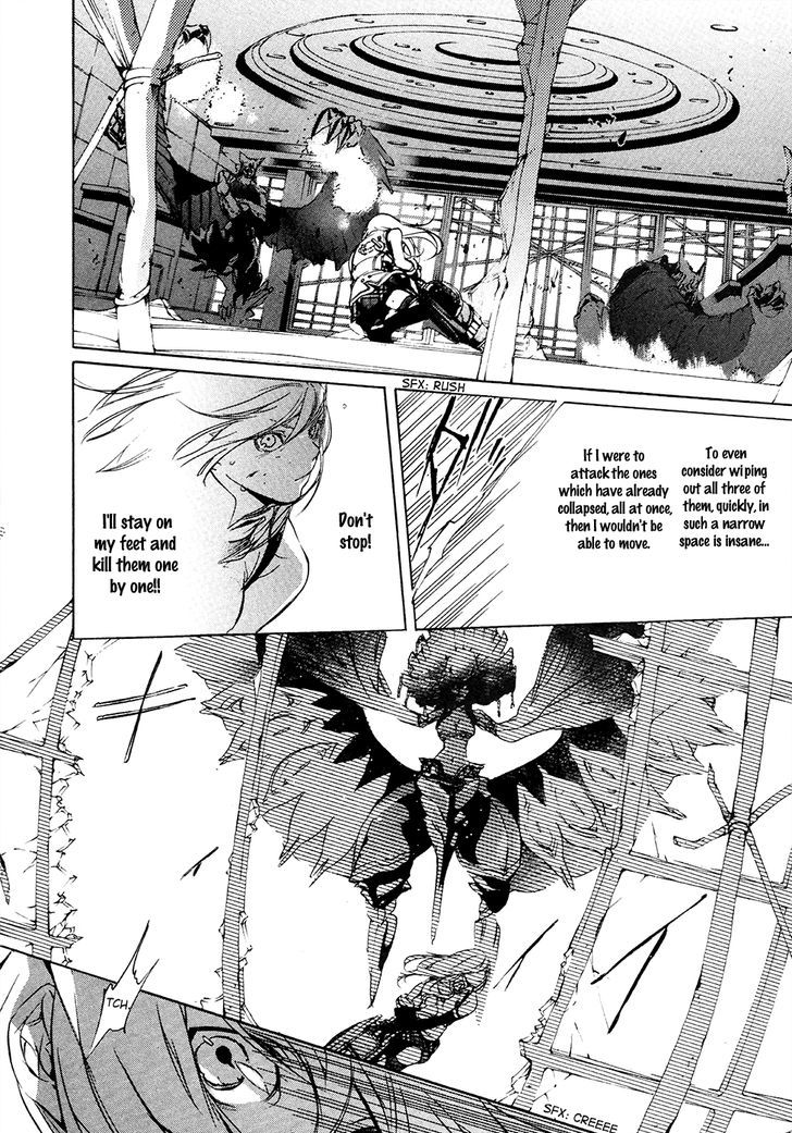God Eater The 2nd Break Chapter 11 Page 6