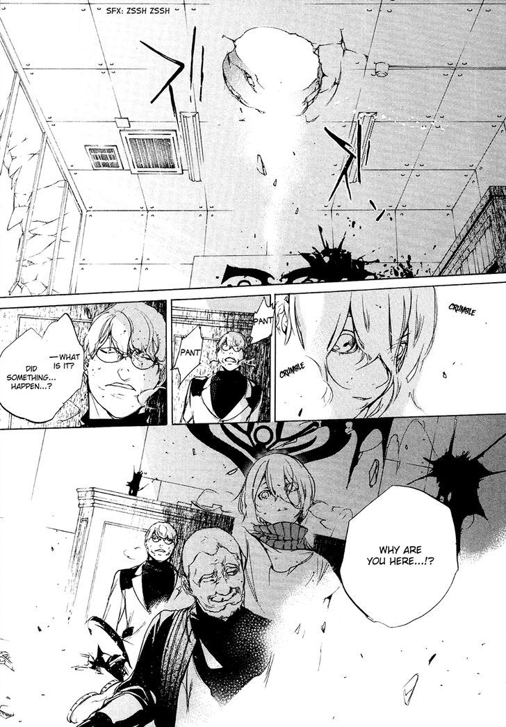 God Eater The 2nd Break Chapter 11 Page 7