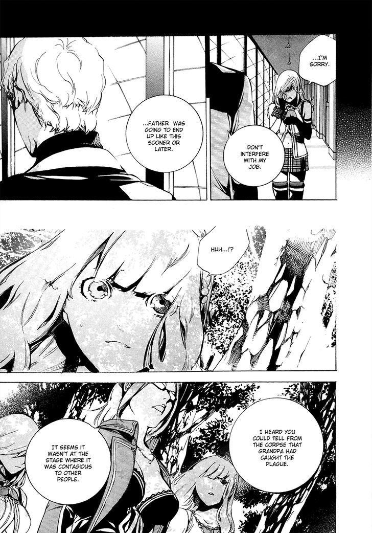 God Eater The 2nd Break Chapter 12 Page 12