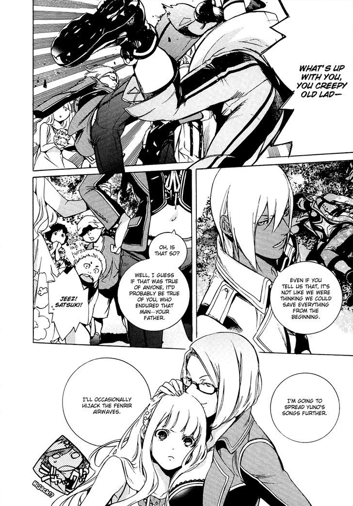 God Eater The 2nd Break Chapter 12 Page 15