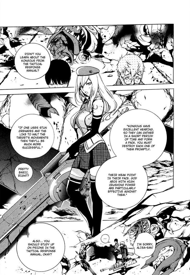 God Eater The 2nd Break Chapter 13 Page 12