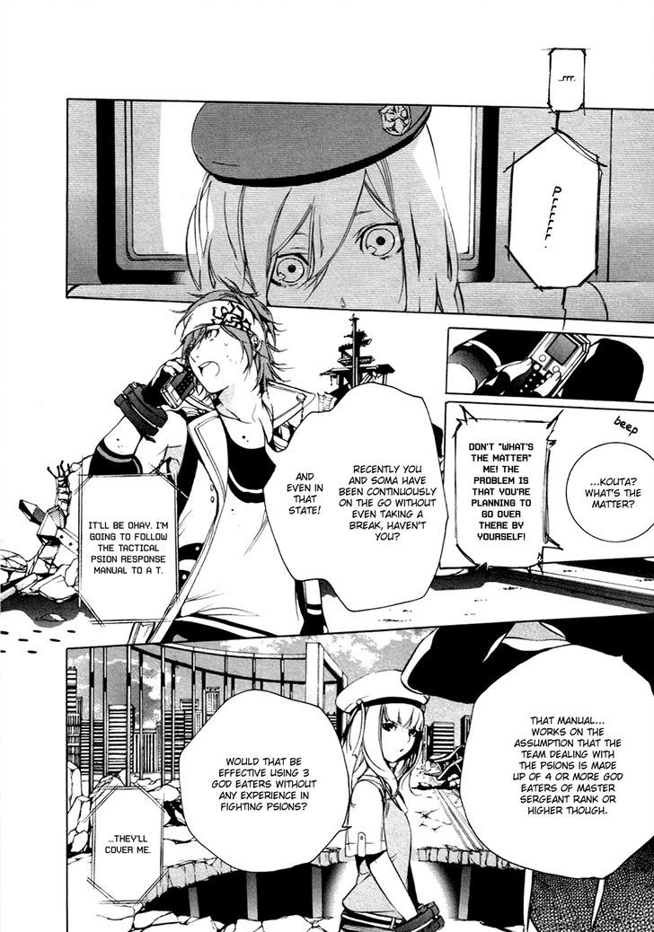 God Eater The 2nd Break Chapter 13 Page 23