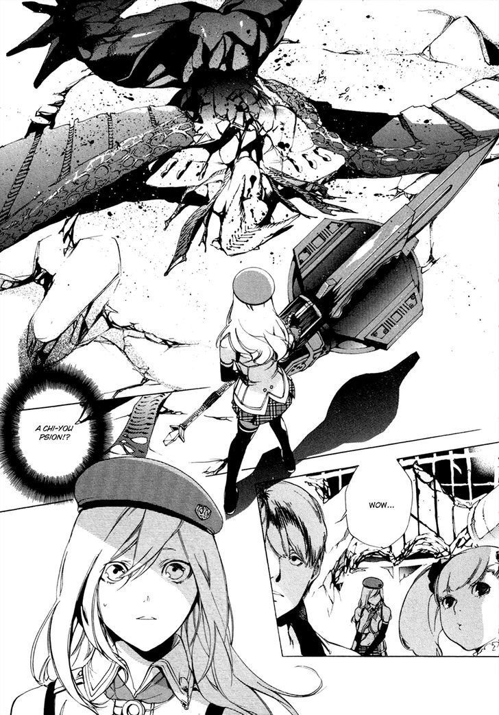 God Eater The 2nd Break Chapter 13 Page 28